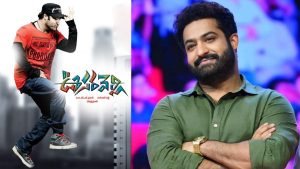 NTR: ఊసరవెల్లి లాంటి సినిమా తీద్దాం, ఇదెక్కడి డెసిషన్ తారక్?