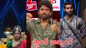 Ramya Moksha : కళ్యాణ్ అమ్మాయిల పిచ్చోడా.. ఆడియన్స్ కూడా అదే తేల్చేశారుగా