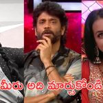 Bigg Boss 9: రోడ్ రోలర్.. వీడియోలు చూపించి మరీ వార్నింగ్.. సంజనకి నాగార్జున ఝలక్