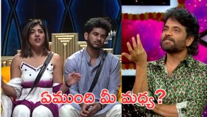 Ritu Chaudhary : ప్లేట్ మార్చేసిన రీతు, కేవలం గేమ్ కోసమే. ఫీలింగ్స్ లేవా?