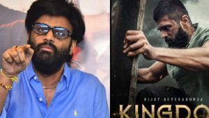 Kingdom Movie: కింగ్డమ్ సినిమాకు నష్టాలు.. లెక్కలు మొత్తం బయట పెట్టిన నాగ వంశీ!