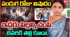 AP Politics: కేశినేని రూలింగ్.. కొలికపూడి తిరుగుబాటు..