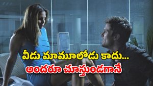 OTT Movie : ఆంటీ అరాచకం… టీనేజ్ అబ్బాయితో పాడు పనులు… ఒంటరిగా చూడాల్సిన మూవీ