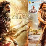 Akhanda 2 : బాలయ్య బాబు రికార్డ్ బిజినెస్ – ‘అఖండ 2’కు ఊహించని రేట్లు!