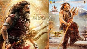 Akhanda 2 : బాలయ్య బాబు రికార్డ్ బిజినెస్ – ‘అఖండ 2’కు ఊహించని రేట్లు!