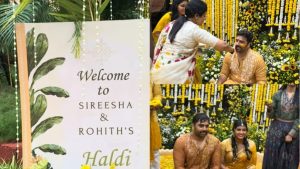 Nara Rohit -Siri Lella: ఘనంగా నారా రోహిత్ సిరి లెల్లా హాల్దీ..ఫోటోలు వైరల్!