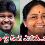 Naveen Yadav: జూబ్లీహిల్స్ ఉపఎన్నిక.. నవీన్ యాదవ్‌కు అనుకూల అంశాలేంటి..? గెలుపు శాతమెంత..?