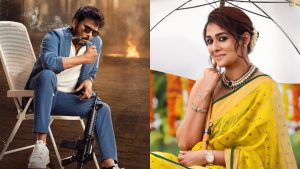 MSVPG : మన శంకర వరప్రసాద్ గారు దసరా సర్ప్రైజ్ ఫస్ట్ లుక్..పోస్టర్ వైరల్!