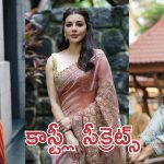 Neeraja Kona: హీరోయిన్స్ కాస్ట్లీ కాస్ట్యూమ్స్ వెనక అసలు కథేంటో తెలుసా… అన్నీ ఫ్రీగానే ?