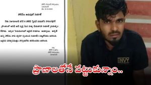 Nizamabad News: రియాజ్‌ను ఎన్ కౌంటర్ చేయలేదు.. నిజామాబాద్ సీపీ కీలక ప్రకటన