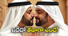 OTT Movie : మరికొన్ని గంటల్లో ఓటీటీలో 'సెర్చ్'... ఈ సిరీస్ ను మిస్ అవ్వకుండా చూడటానికి గల కారణాలు ఇవే