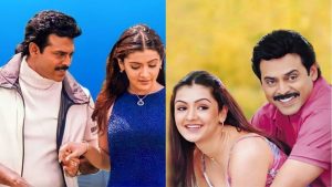 Nuvvu Naku Nachav: మళ్లీ థియేటర్లలోకి రాబోతున్న నువ్వు నాకు నచ్చావ్.. రీ రిలీజ్ ఎప్పుడంటే?