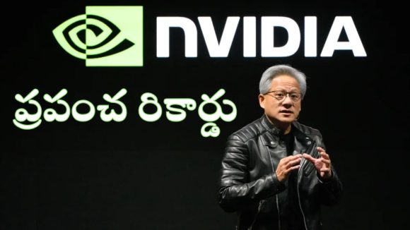 Nvidia: చరిత్ర సృష్టించిన ఎన్విడియా.. 5 ట్రిలియన్ డాలర్ల మార్కును చేరిన తొలి కంపెనీగా రికార్డు Nvidia: చరిత్ర సృష్టించిన ఎన్విడియా.. 5 ట్రిలియన్ డాలర్ల మార్కును చేరిన తొలి కంపెనీగా రికార్డు