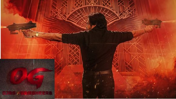 OG Collections: ముగిసిన థియేట్రికల్ రన్.. ఓజీ టోటల్ కలెక్షన్స్ ఎంతంటే?