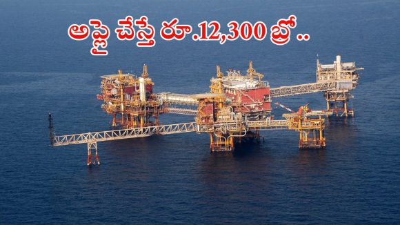 ONGC Jobs: నిరుద్యోగులకు పండగలాంటి వార్త.. ఓఎన్‌జీసీలో 2623 ఉద్యోగాలు.. నెలకు రూ.12,300 స్టైఫండ్