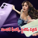 Oppo F29 Pro 5G: ఒప్పో ఎఫ్29 ప్రో 5జి సెన్సేషనల్ లాంచ్.. ఫోన్ లవర్స్ కోసం సూపర్ చాయిస్