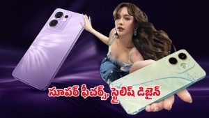 Oppo F29 Pro 5G: ఒప్పో ఎఫ్29 ప్రో 5జి సెన్సేషనల్ లాంచ్.. ఫోన్ లవర్స్ కోసం సూపర్ చాయిస్