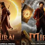 Mirai On OTT: ఓటీటీ స్ట్రీమింగ్ కి సిద్ధమైన మిరాయ్.. అధికారిక ప్రకటన!