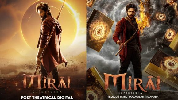 Mirai On OTT: ఓటీటీ స్ట్రీమింగ్ కి సిద్ధమైన మిరాయ్.. అధికారిక ప్రకటన!