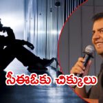 Bengaluru News: ఉద్యోగి సూసైడ్ వ్యవహారం.. చిక్కుల్లో ఓలా సీఈఓ భవిష్ అగర్వాల్‌, ఆపై కేసు నమోదు