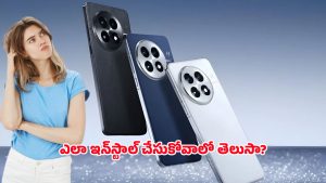 Open beta: కలర్‌ఓఎస్ 16, ఆక్సిజన్‌ఓఎస్ 16 బీటా రిలీజ్.. మీ ఫోన్‌కి అర్హత ఉందా? చెక్ చేయండి!