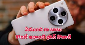 Akhanda 2 : ప్రతిసారి అదేనా, వీళ్లు ముగ్గురు మారాల్సిందే