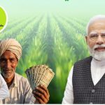 PM Kisan 21st Installment: పీఎం కిసాన్ పై బిగ్ అప్డేట్.. 21వ విడత డబ్బులు పడేది అప్పుడే
