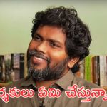 Pa Ranjith: మేము తమిళ సినిమాని పాడు చేయడం లేదు, మిగతా డైరెక్టర్లు ఏం చేస్తున్నారు?