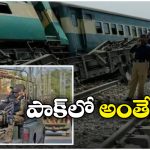Pakistan Train Blast: జాఫర్ ఎక్స్ ప్రెస్ టార్గెట్ గా మరోసారి బాంబు దాడి, ముక్కలైన 6 బోగీలు!