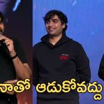 OG Success Event : నా బలహీనతతో తమన్, సుజీత్ ఆడుకున్నారు. చంపేస్తాను అంటూ పవన్ వార్నింగ్