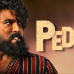‎Peddi Movie: పెద్ది సినిమా పై బిగ్ అప్డేట్.. రాంచరణ్ సూపర్ హ్యాపీ!‎
