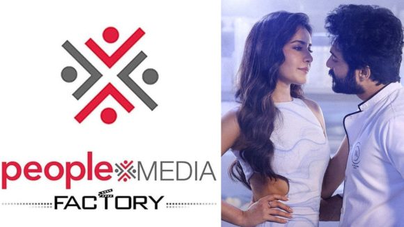People Media Factory: ఇంత చేసినా.. వీళ్లకు సొంత హిట్టు లేదు తెలుసా… హోప్స్ అన్నీ దానిపైనే