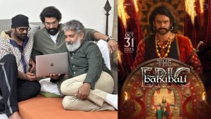 Baahubali The Epic Trailer : బాహుబలి తిరిగి వచ్చాడు, మైండ్ చెదిరిపోయే ట్రైలర్ కట్