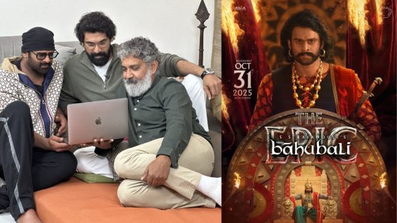 Baahubali The Epic Trailer : బాహుబలి తిరిగి వచ్చాడు, మైండ్ చెదిరిపోయే ట్రైలర్ కట్