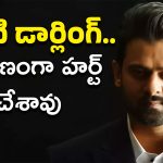 Prabhas : పాపం ప్రభాస్ ఫ్యాన్స్… హర్ట్ అయ్యారు