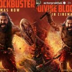 Kanatara 1 – Prabhas:  కాంతార1 కు కల్కి రివ్యూ.. మరింత హైప్ ఇచ్చాడుగా!