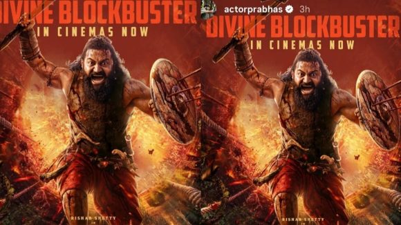 Kanatara 1 – Prabhas:  కాంతార1 కు కల్కి రివ్యూ.. మరింత హైప్ ఇచ్చాడుగా!