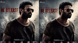 Salaar Re release: ప్రభాస్ ఫ్యాన్స్ కు గుడ్ న్యూస్..మళ్ళీ థియేటర్ లోకి సలార్ సీజ్ ఫైర్!
