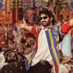 The Raja Saab : ది రాజా సాబ్ ఫస్ట్ సింగిల్ రిలీజ్ డేట్, బర్త్డే అయిపోయాక ఇంకేముందిలే