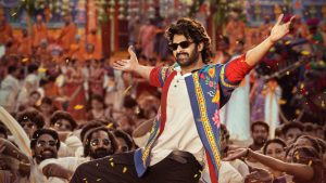 The Raja Saab : ది రాజా సాబ్ ఫస్ట్ సింగిల్ రిలీజ్ డేట్, బర్త్డే అయిపోయాక ఇంకేముందిలే