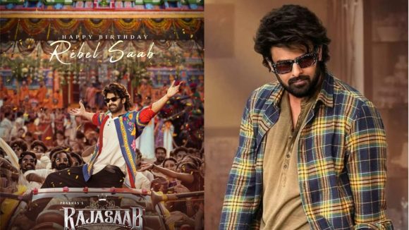 The Raja Saab: అనుకున్నట్టే చేశాడు.. రాజా సాబ్‌పై మారుతిపై ఫ్యాన్స్ ఫైర్