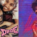 Dude Movie Story : ప్రదీప్ రంగనాథన్ డ్యూడ్ సినిమా కంప్లీట్ మూవీ స్టోరీ ఇదే
