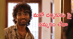 Pradeep Ranganathan : ఈసారి మరో డైరెక్టర్ కి అవకాశం ఇవ్వడం లేదు