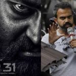 NTR Neel : హీరో దర్శకుడు గొడవపై క్లారిటీ, స్పెషల్ వీడియో కూడా