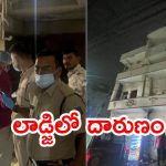Raipur Crime News: టీనేజీ యువతి ఒత్తిడి.. మొండి కేసిన ప్రియుడు, గొంతు కోసి చంపేసింది