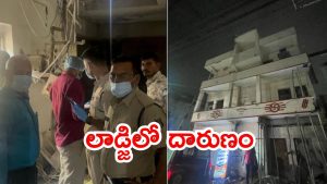Raipur Crime News: టీనేజీ యువతి ఒత్తిడి.. మొండి కేసిన ప్రియుడు, గొంతు కోసి చంపేసింది