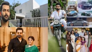 HBD Prithvi Raj Sukumaran: గాయకుడి నుండి నటుడిగా, దర్శకుడిగా.. పృథ్వీరాజ్ ఆస్తులు ఎన్ని కోట్లంటే?
