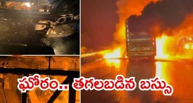 Rakul Preeth Singh : రెడ్ డ్రెస్ లో కైపేక్కిస్తున్న రకుల్.. చూపు తిప్పుకోవడం కష్టమే..!