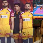 Pro Kabaddi League 2025: భ‌ర‌త్ ఒంటరి పోరాటం వృధా, ఇంటిదారి పట్టిన తెలుగు టైటాన్స్.. ఎల్లుండి ఫైనల్, ఆ రెండు జట్ల మధ్య ఫైట్