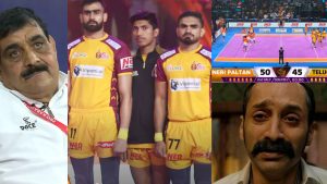 Pro Kabaddi League 2025: భ‌ర‌త్ ఒంటరి పోరాటం వృధా, ఇంటిదారి పట్టిన తెలుగు టైటాన్స్.. ఎల్లుండి ఫైనల్, ఆ రెండు జట్ల మధ్య ఫైట్